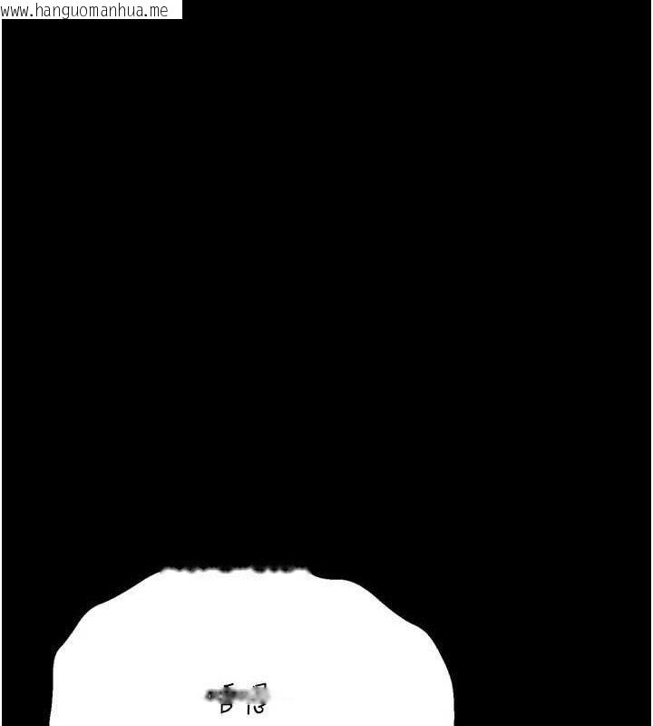 韩国漫画选手村:母猪调教韩漫_选手村:母猪调教-第30话-妳跟那些烂货完全不一样在线免费阅读-韩国漫画-第180张图片