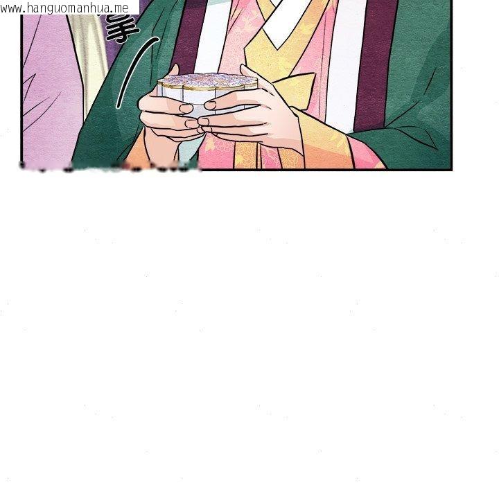 韩国漫画狂眼韩漫_狂眼-第64话在线免费阅读-韩国漫画-第89张图片