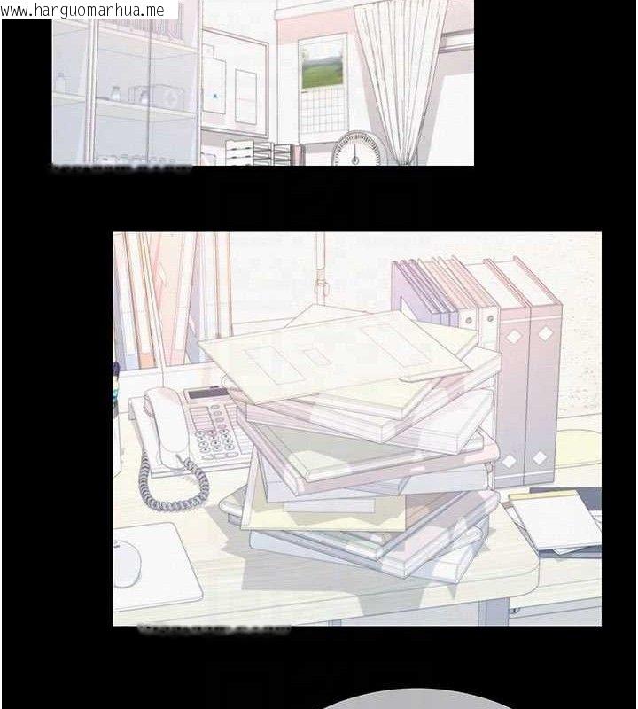 韩国漫画网红女老师韩漫_网红女老师-第20话-无果的暧昧在线免费阅读-韩国漫画-第104张图片