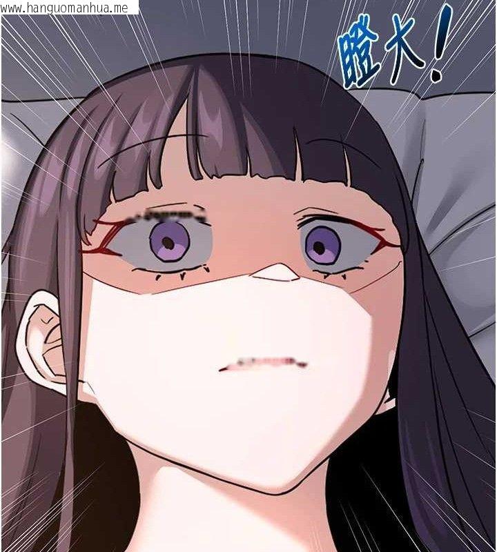 韩国漫画熟女交换计划韩漫_熟女交换计划-第22话-趁姐姐睡著偷偷来…在线免费阅读-韩国漫画-第164张图片