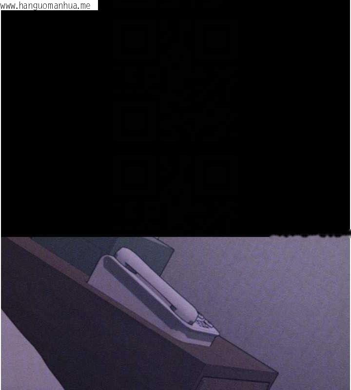 韩国漫画选手村:母猪调教韩漫_选手村:母猪调教-第29话-被夺走的第一次在线免费阅读-韩国漫画-第104张图片