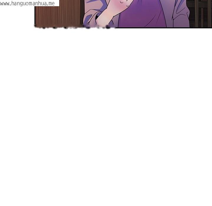 韩国漫画我的老婆是老师韩漫_我的老婆是老师-第25话在线免费阅读-韩国漫画-第82张图片
