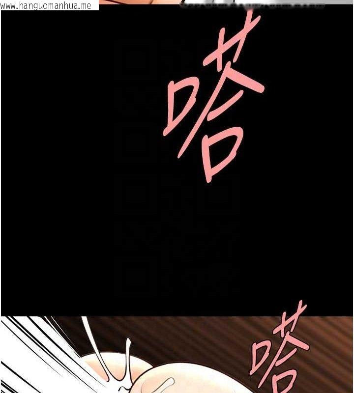 韩国漫画炸裂吧!巨棒韩漫_炸裂吧!巨棒-第82话-一起高潮吧在线免费阅读-韩国漫画-第86张图片