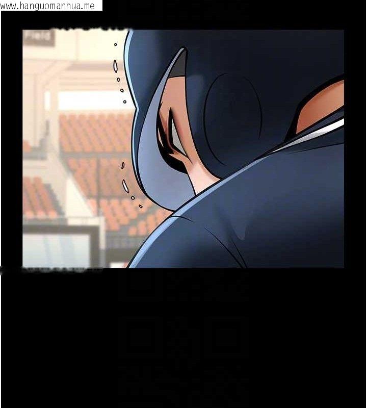 韩国漫画炸裂吧!巨棒韩漫_炸裂吧!巨棒-第81话-高手过招，水花四溅在线免费阅读-韩国漫画-第36张图片