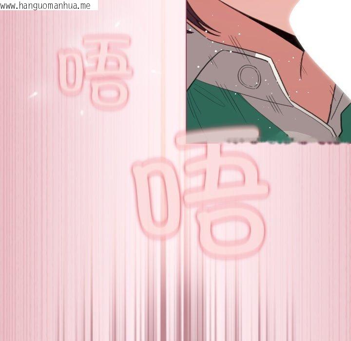 韩国漫画配角的生存任务韩漫_配角的生存任务-第15话在线免费阅读-韩国漫画-第88张图片