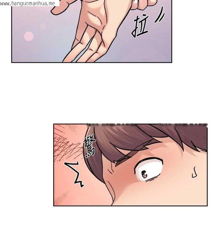 韩国漫画深层洁净达人韩漫_深层洁净达人-第37话-露天阳台的淫叫声在线免费阅读-韩国漫画-第46张图片