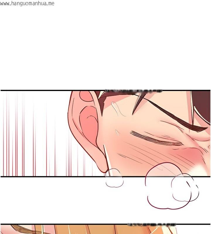 韩国漫画下一颤，性福韩漫_下一颤，性福-第27话-被发现不是很刺激吗?在线免费阅读-韩国漫画-第115张图片