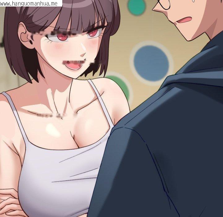 韩国漫画当狗不丢人韩漫_当狗不丢人-第9话在线免费阅读-韩国漫画-第158张图片