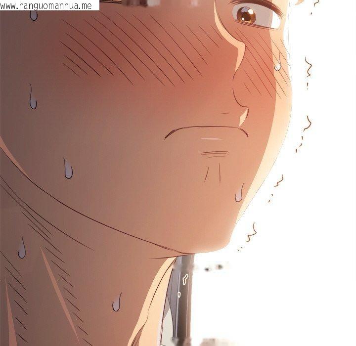 韩国漫画恶女勾勾缠/难缠小恶女韩漫_恶女勾勾缠/难缠小恶女-第256话在线免费阅读-韩国漫画-第135张图片