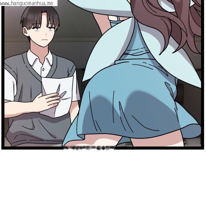 韩国漫画难言之秘韩漫_难言之秘-第5话在线免费阅读-韩国漫画-第58张图片