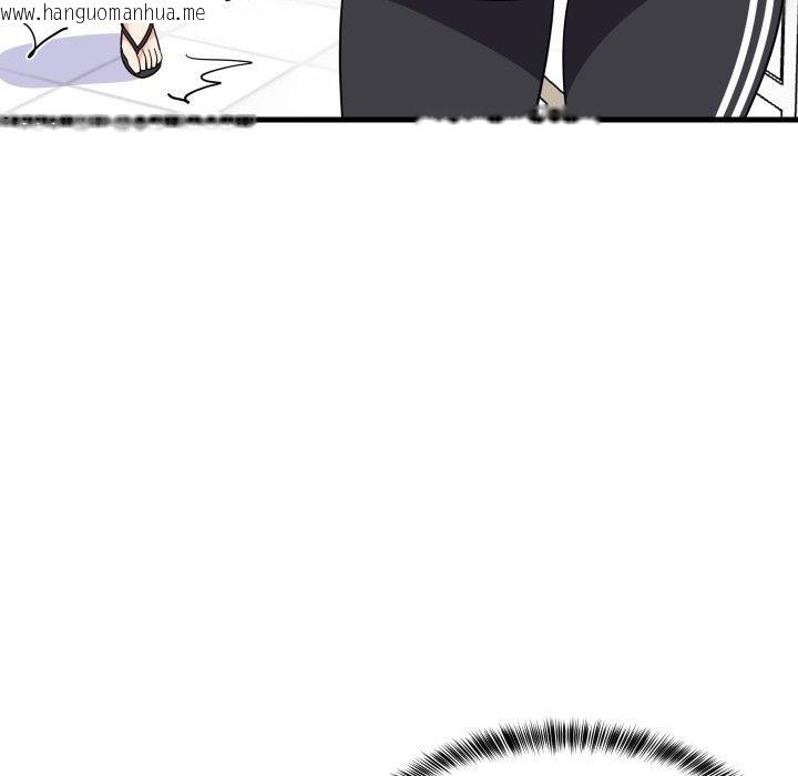 韩国漫画难缠姐妹偏要和我同居韩漫_难缠姐妹偏要和我同居-第46话在线免费阅读-韩国漫画-第9张图片