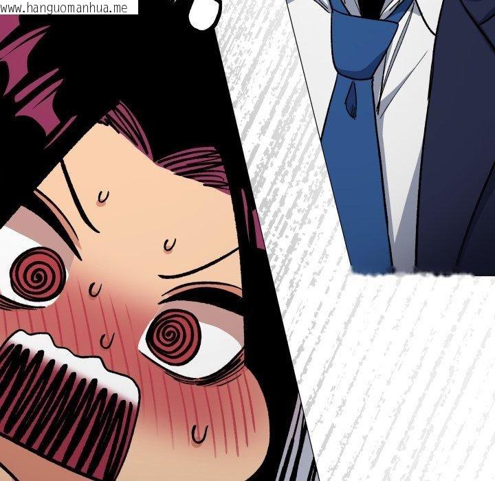 韩国漫画缺德邻居难相处韩漫_缺德邻居难相处-第34话在线免费阅读-韩国漫画-第191张图片