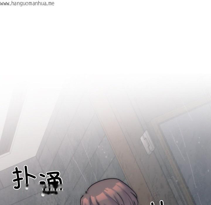 韩国漫画少爷的替身韩漫_少爷的替身-第1话在线免费阅读-韩国漫画-第213张图片