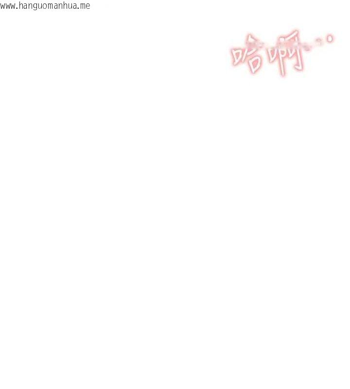 韩国漫画报告女班长:一根突起韩漫_报告女班长:一根突起-第5话-无套内射上官在线免费阅读-韩国漫画-第6张图片
