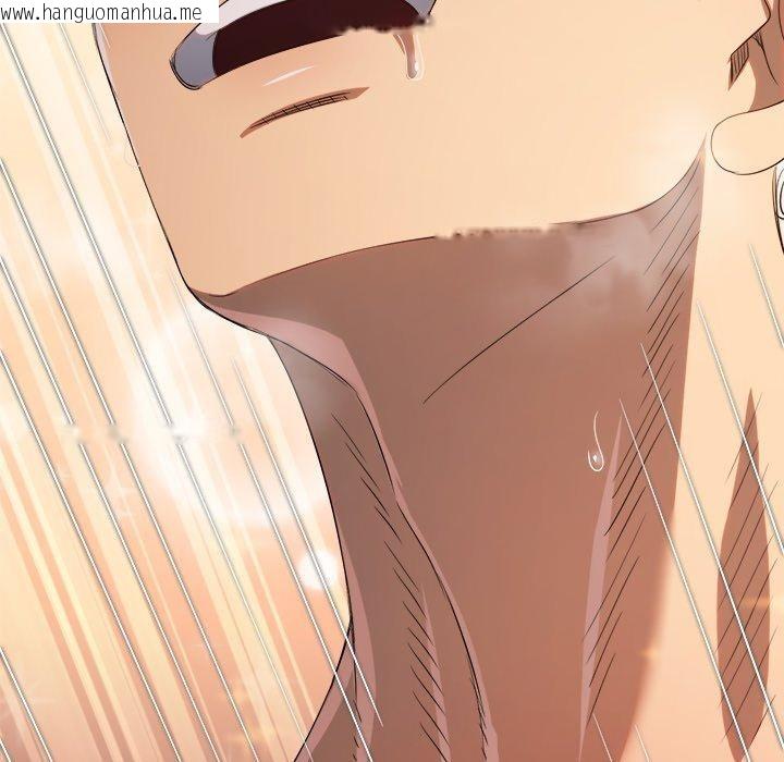 韩国漫画恶女勾勾缠/难缠小恶女韩漫_恶女勾勾缠/难缠小恶女-第257话在线免费阅读-韩国漫画-第185张图片