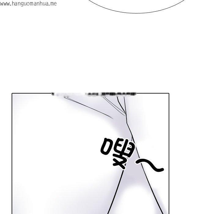 韩国漫画同事换换爱韩漫_同事换换爱-第217话在线免费阅读-韩国漫画-第41张图片