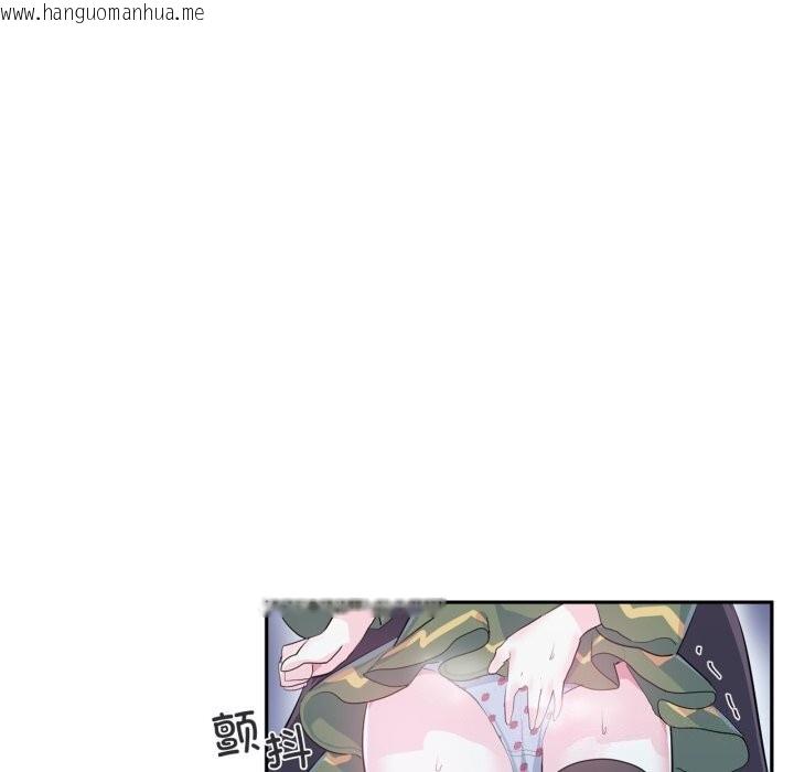 韩国漫画虚拟仙境韩漫_虚拟仙境-第16话在线免费阅读-韩国漫画-第98张图片