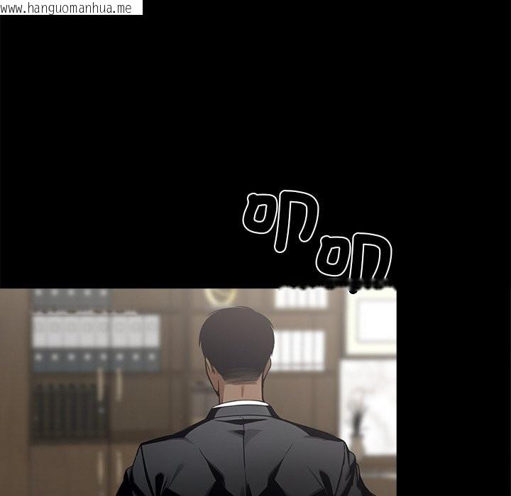 韩国漫画黑道X上班族/我身体里的那个家伙韩漫_黑道X上班族/我身体里的那个家伙-第7话在线免费阅读-韩国漫画-第149张图片