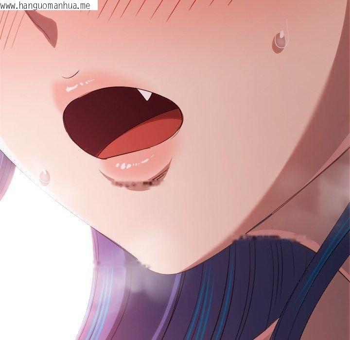 韩国漫画恶女勾勾缠/难缠小恶女韩漫_恶女勾勾缠/难缠小恶女-第257话在线免费阅读-韩国漫画-第195张图片
