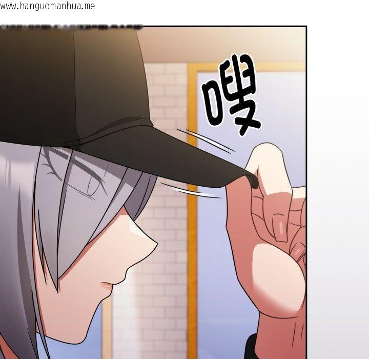 韩国漫画热情拳击馆韩漫_热情拳击馆-第24话在线免费阅读-韩国漫画-第65张图片