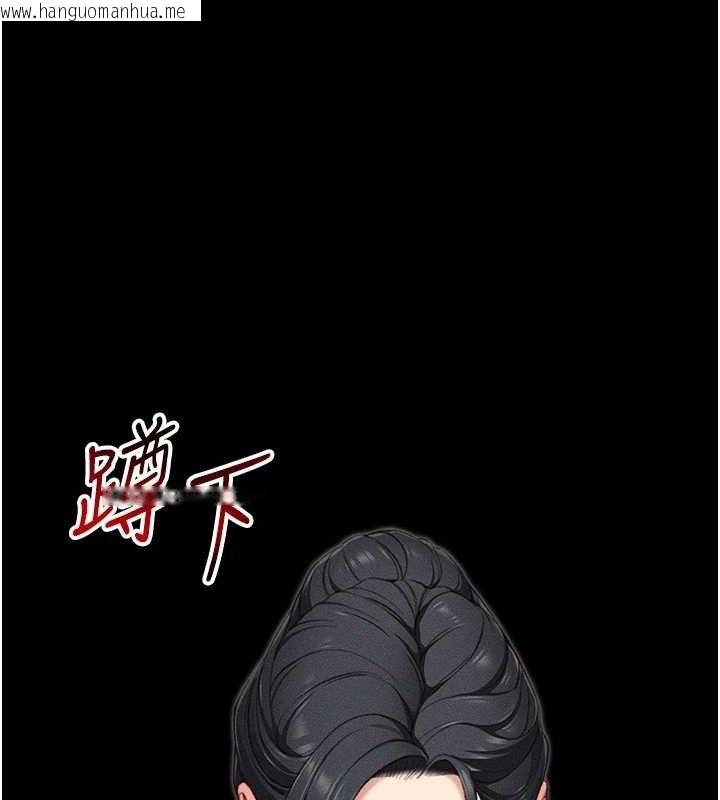 韩国漫画太妹攻略指南韩漫_太妹攻略指南-第24话-言教不如身教在线免费阅读-韩国漫画-第34张图片