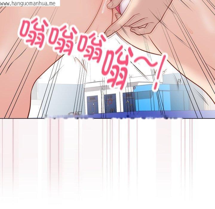 韩国漫画最后的冲刺韩漫_最后的冲刺-第14话在线免费阅读-韩国漫画-第31张图片