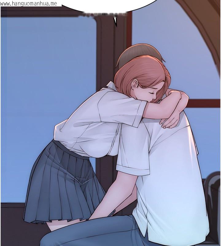 韩国漫画继母的香味韩漫_继母的香味-第100话-真心祝你们幸福在线免费阅读-韩国漫画-第143张图片