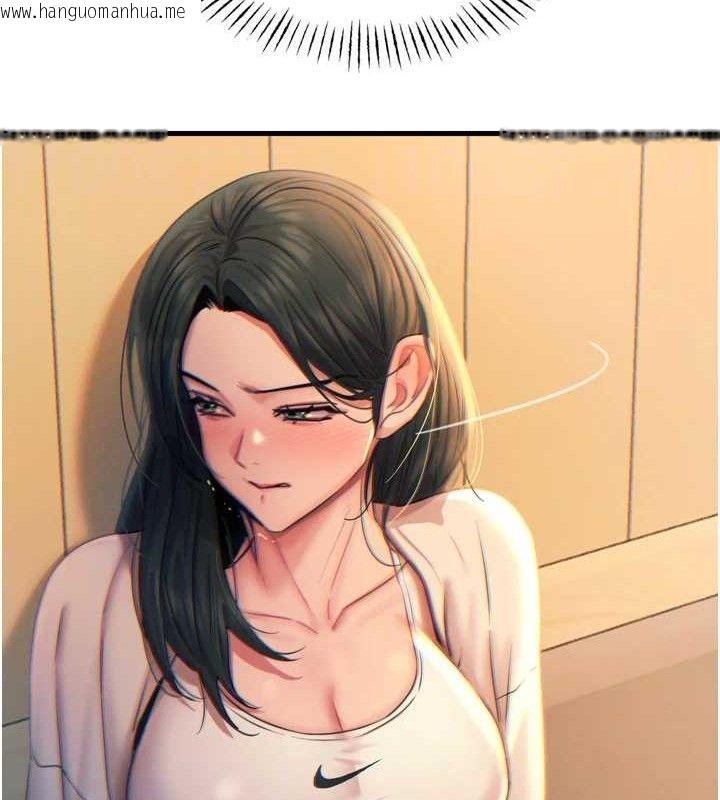 韩国漫画恶次人生韩漫_恶次人生-第28话-妳的身体很诚实耶~在线免费阅读-韩国漫画-第35张图片