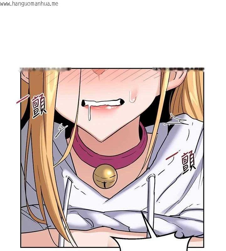 韩国漫画熟女交换计划韩漫_熟女交换计划-第25话-妳说不要，下面却很湿啊在线免费阅读-韩国漫画-第180张图片
