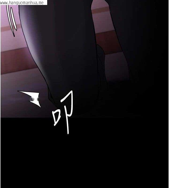 韩国漫画痴汉成瘾韩漫_痴汉成瘾-第132话-想赎回人质吗?在线免费阅读-韩国漫画-第167张图片