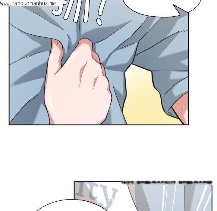 韩国漫画我的傻瓜男友韩漫_我的傻瓜男友-第14话在线免费阅读-韩国漫画-第54张图片