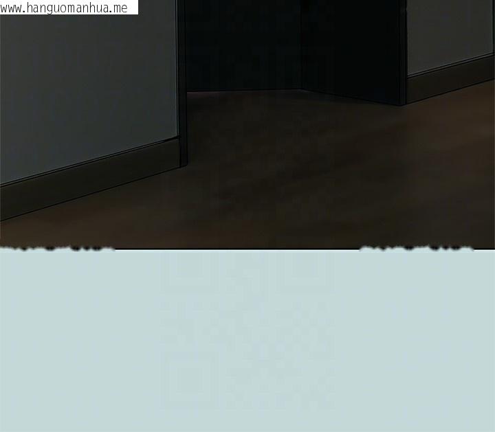 韩国漫画纵夏夜之梦(无码版)韩漫_纵夏夜之梦(无码版)-第85话-妳是想跟我做吗?在线免费阅读-韩国漫画-第76张图片