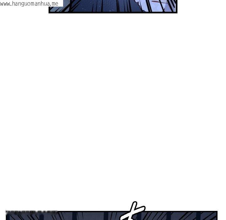 韩国漫画吉赛儿之血韩漫_吉赛儿之血-第4话在线免费阅读-韩国漫画-第74张图片