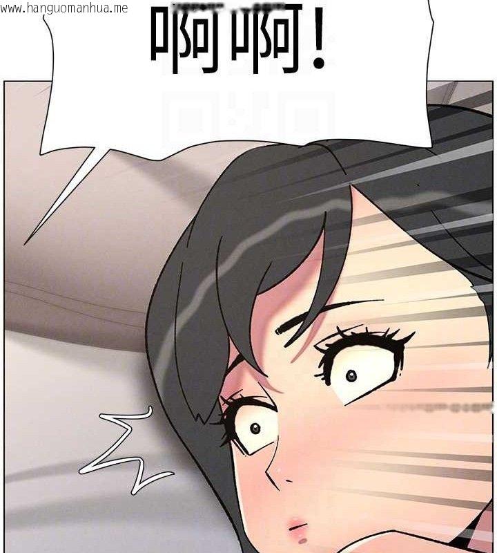 韩国漫画兄妹的秘密授课韩漫_兄妹的秘密授课-第60话-体验爱爱后的惊喜鞭策在线免费阅读-韩国漫画-第64张图片