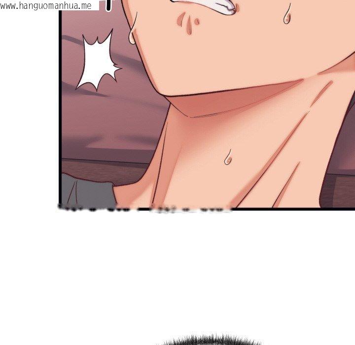 韩国漫画少爷的替身韩漫_少爷的替身-第6话在线免费阅读-韩国漫画-第121张图片