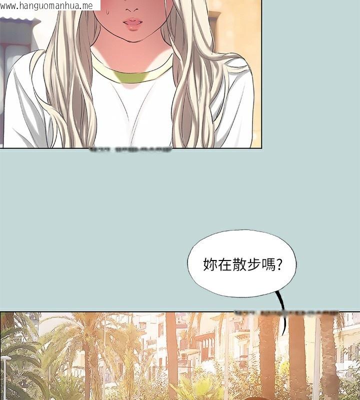 韩国漫画纵夏夜之梦(无码版)韩漫_纵夏夜之梦(无码版)-第73话-淫水流满地还说不要?!在线免费阅读-韩国漫画-第81张图片