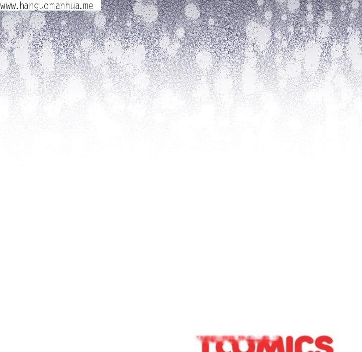韩国漫画配角的生存任务韩漫_配角的生存任务-第18话在线免费阅读-韩国漫画-第163张图片