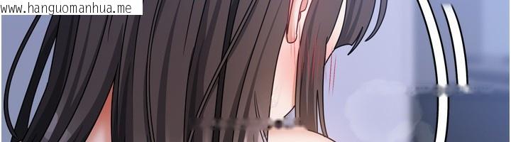 韩国漫画我家的女房客韩漫_我家的女房客-第15话-别摸了，快放进来在线免费阅读-韩国漫画-第132张图片
