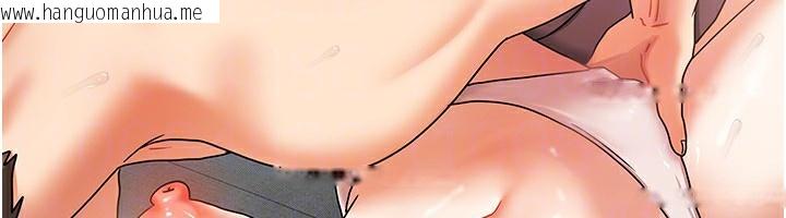 韩国漫画我家的女房客韩漫_我家的女房客-第4话-姐姐来帮你破处在线免费阅读-韩国漫画-第63张图片