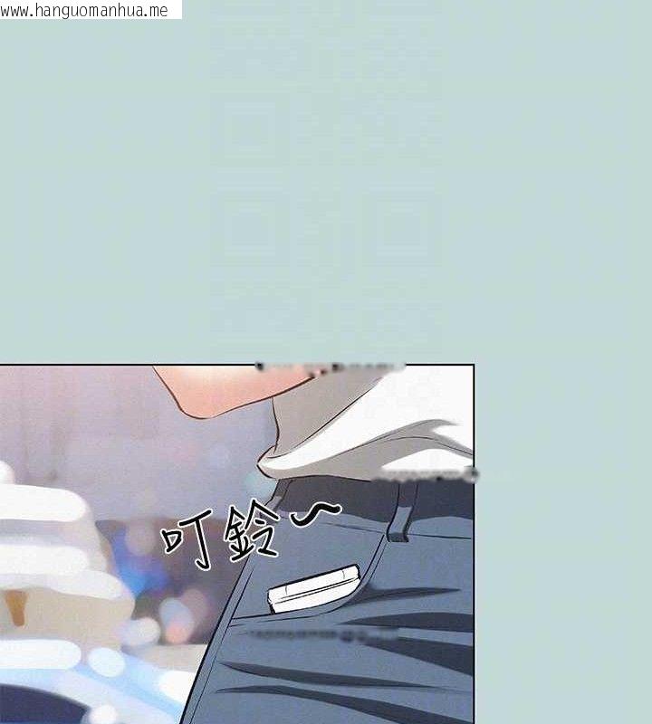 韩国漫画纵夏夜之梦(无码版)韩漫_纵夏夜之梦(无码版)-第81话-恩舒的放置play在线免费阅读-韩国漫画-第65张图片