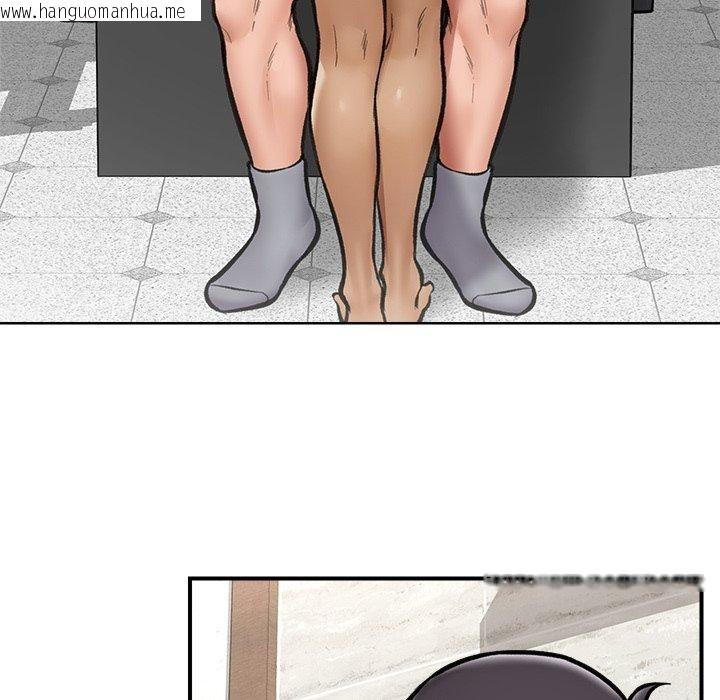 韩国漫画催眠手机韩漫_催眠手机-第23话在线免费阅读-韩国漫画-第103张图片