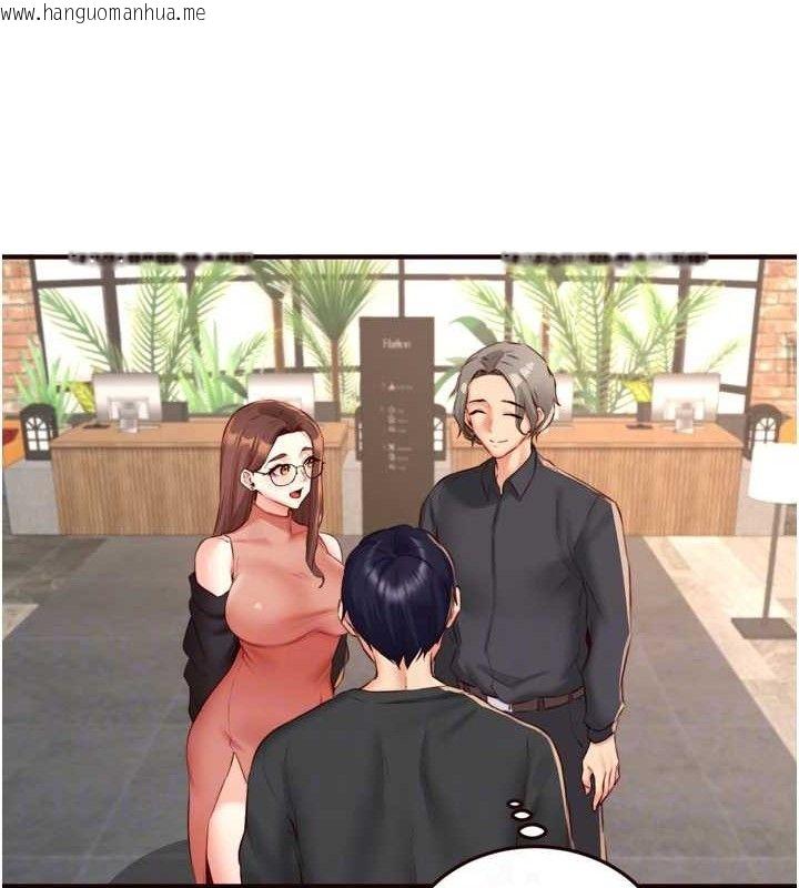 韩国漫画熟女自助餐韩漫_熟女自助餐-第39话-校外NTR教学在线免费阅读-韩国漫画-第91张图片