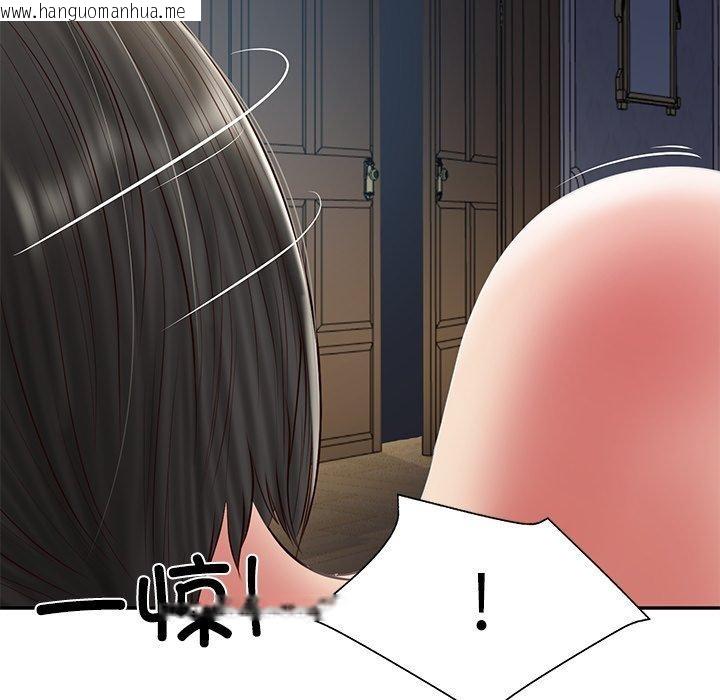 韩国漫画财阀家的女婿韩漫_财阀家的女婿-第33话在线免费阅读-韩国漫画-第13张图片