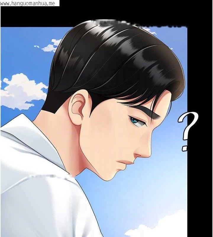 韩国漫画复仇母女丼韩漫_复仇母女丼-第105话-撩欲系上司在线免费阅读-韩国漫画-第88张图片