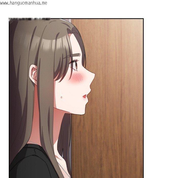 韩国漫画爱上你也好韩漫_爱上你也好-第18话在线免费阅读-韩国漫画-第117张图片