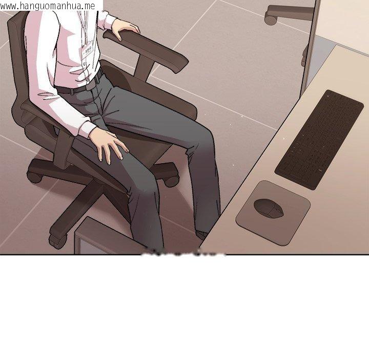韩国漫画和美女上司玩游戏韩漫_和美女上司玩游戏-第55话在线免费阅读-韩国漫画-第11张图片