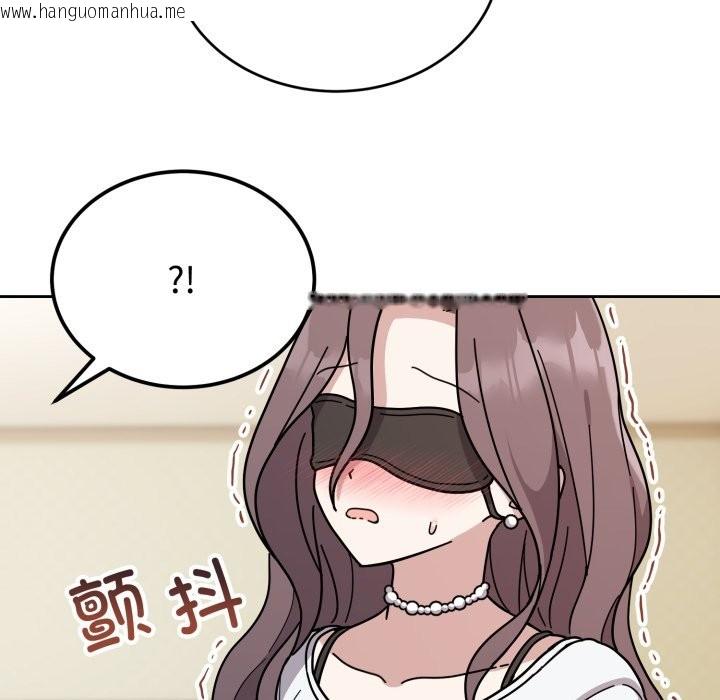 韩国漫画难言之秘韩漫_难言之秘-第2话在线免费阅读-韩国漫画-第115张图片