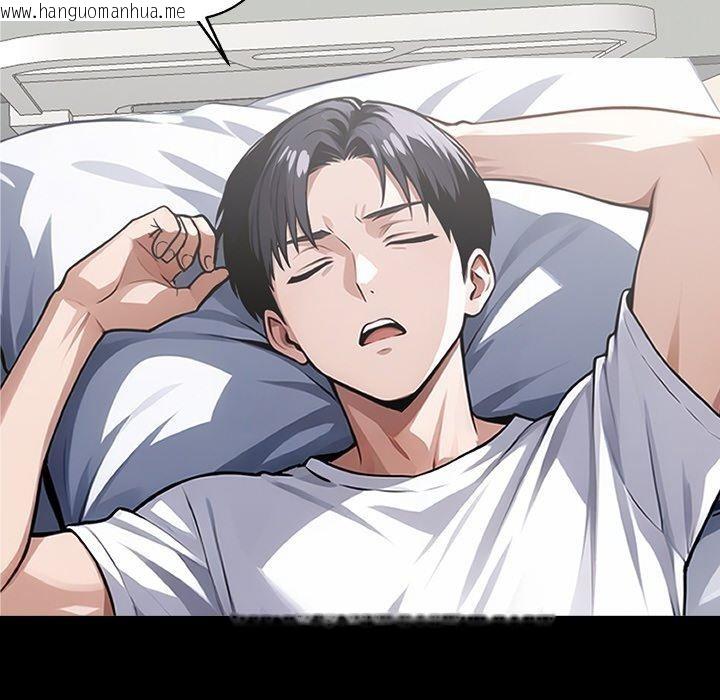 韩国漫画黑道X上班族/我身体里的那个家伙韩漫_黑道X上班族/我身体里的那个家伙-第14话在线免费阅读-韩国漫画-第35张图片