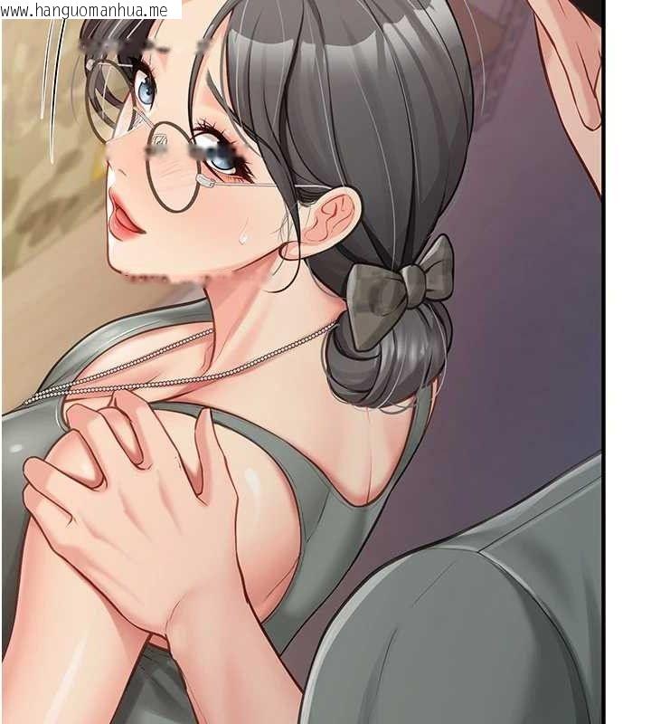 韩国漫画报告女班长:一根突起韩漫_报告女班长:一根突起-第7话-孤男寡女被锁在仓库…在线免费阅读-韩国漫画-第139张图片