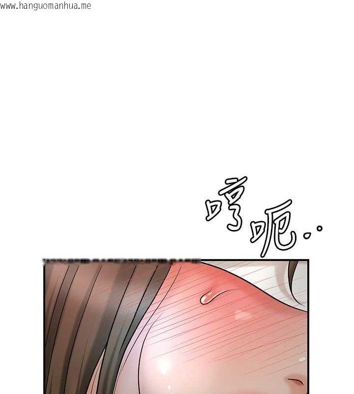 韩国漫画花容湿色:取花点韩漫_花容湿色:取花点-第56话-上下都被塞满了在线免费阅读-韩国漫画-第62张图片